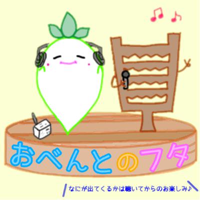 162箱目　空白の9ヶ月間と近況報告ダイジェスト版！