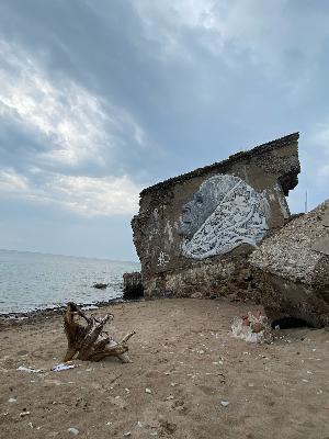 Jaunības kults. Audiostāsts