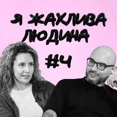 #4 — «Бабель» за часів Коломойського: цензура, олігархія, життя і смерть медіа