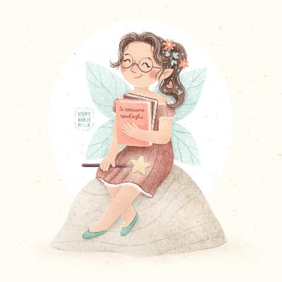 Грозното патенце | Златните приказки Грозното патенце | Златните приказки