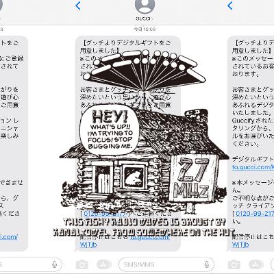 #14 ほぼ初対面の読者をゲストに迎えて(「金井タオルのキッカリ30分」の2回目) #14 ほぼ初対面の読者をゲストに迎えて(「金井タオルのキッカリ30分」の2回目)