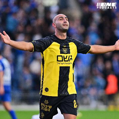 סיבוב הופעות