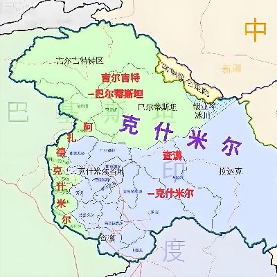印巴争端再起,马懂百科带你了解克什米尔来龙去脉 印巴争端再起,马懂百科带你了解克什米尔来龙去脉