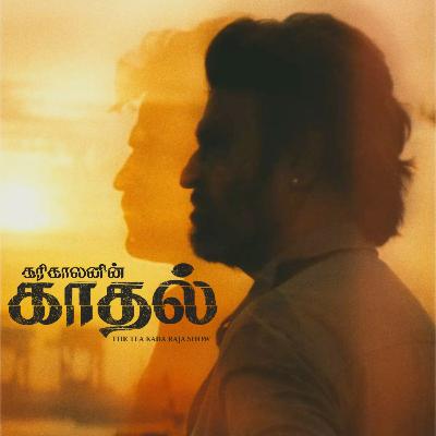 Karikalan's Kadhal Pt.II Karikalan's Kadhal Pt.II