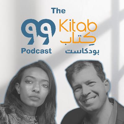 هل تطارد غروب الشمس؟