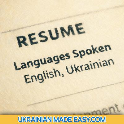 Lesson 17: Talking About Languages