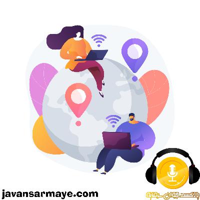 فرصت کسب و کار های واسطه ای