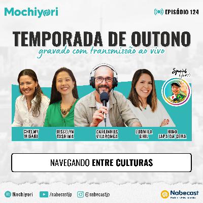 EP124 Navegando entre culturas. #inteligenciacultural EP124 Navegando entre culturas. #inteligenciacultural