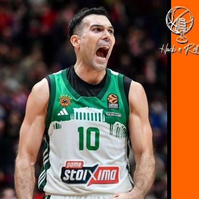 “Euroleague Top 25 Pt.III: Τα Μονοπάτια προς την Κορυφή” | Eurostep 19