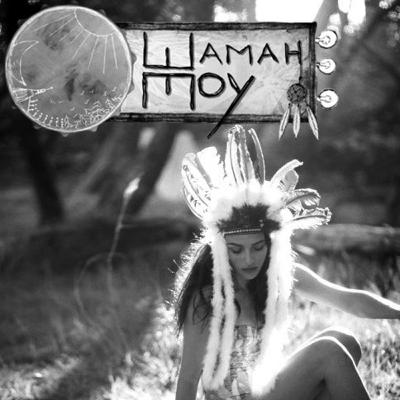 Shaman Show - 16 "Игровой подкаст"