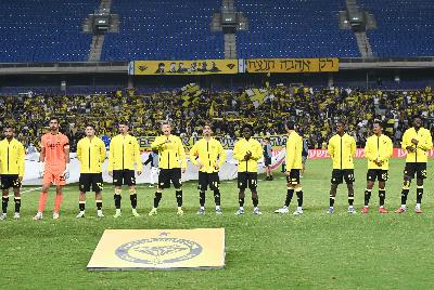 לא פשוט אבל עם חיוך בסוף