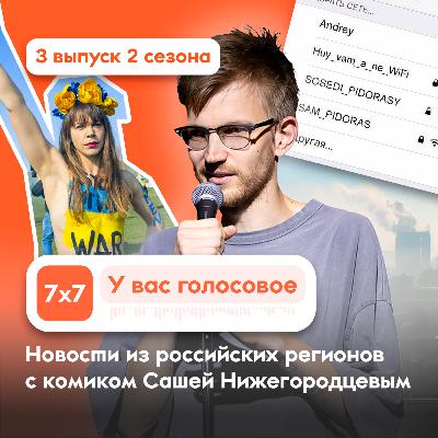 Z-бизнес Виталия Наливкина Z-бизнес Виталия Наливкина