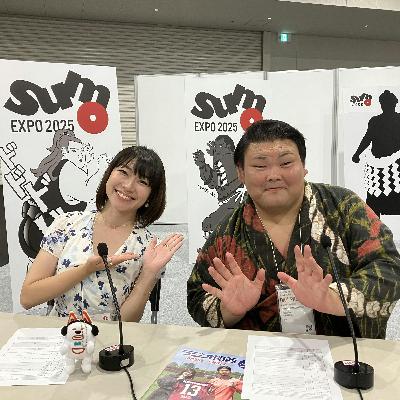 #22　ゲスト：大喜鵬将大さん