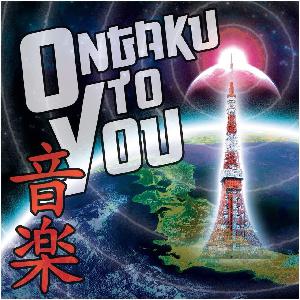 Developing Our Sixth Sence