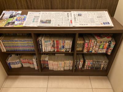 Ep5 困ったもんだ from Radiotalk