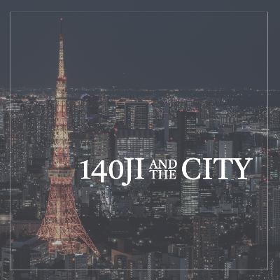 #105 気になる男と密会した💪 お便り回:世界のすみっこ暮らしさん、経理のおじさん、なーちゃんさん #105 気になる男と密会した💪 お便り回:世界のすみっこ暮らしさん、経理のおじさん、なーちゃんさん