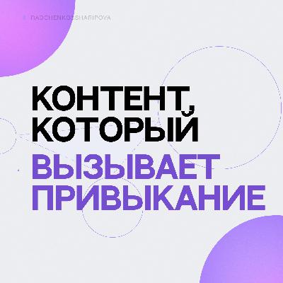 Разбор блогеров: проблема формата Крис Вазовски