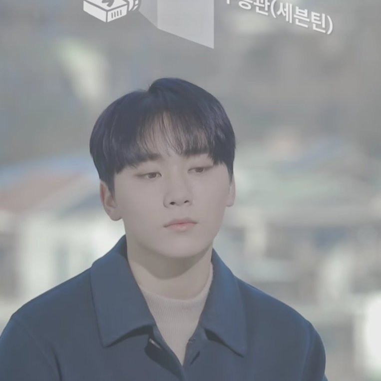 SeungKwan - Wi-Fi (COVER)