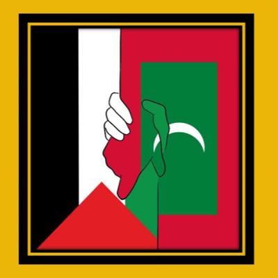 Episode 22 - Maldives Stands with Palestine (ft. Thathu Hameed)
