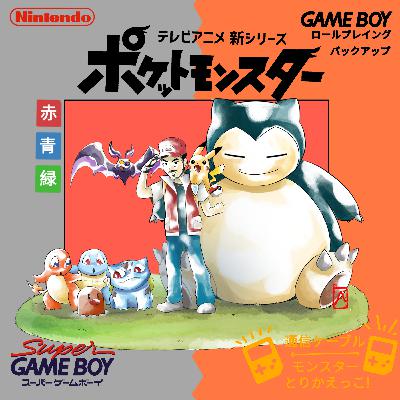 PKR #01 - A NOSTALGIA POKÉMON