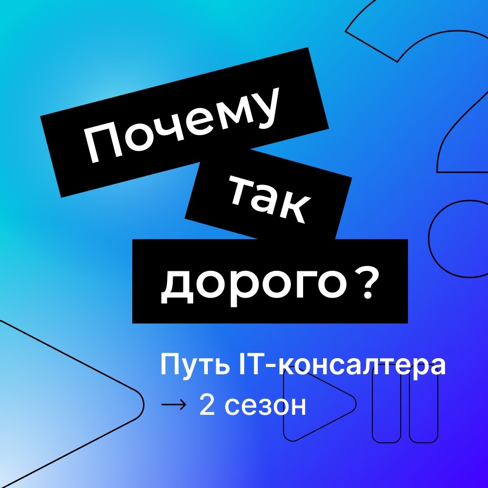Роботизация сегодня: вся правда о роботах
