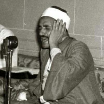 Al Kirom | Syaikh Thaha al-Fashni