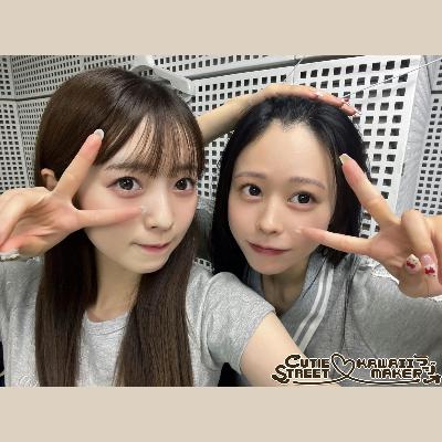 ♥️第34回🩵 ファイナルお疲れ！ベテラン組【あいか＆みゆ】ペアの名前を #きゅーラジ で募集しまーす！！🙌