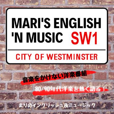 ４年振りの大復活！
