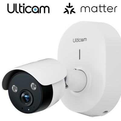 Techstination interview: Xthings unveils latest Ulticams and Ultraloqs for smart home security