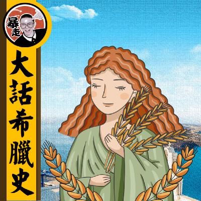015-马其顿-亚历山大大帝