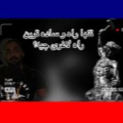 اپیزود دو/ لاغری به زبان ساده