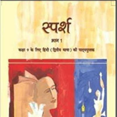 Hindi