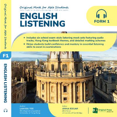 Tips on English Listening and Integrated Skills for Secondary School Students in Hong Kong