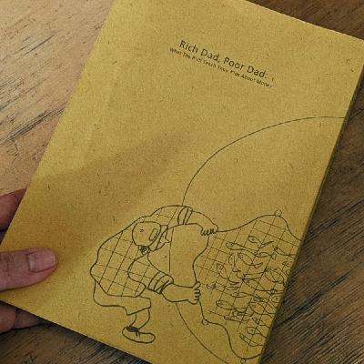 「金持ち父さん貧乏父さん」／お金やモノに振り回されない、豊かな暮らし