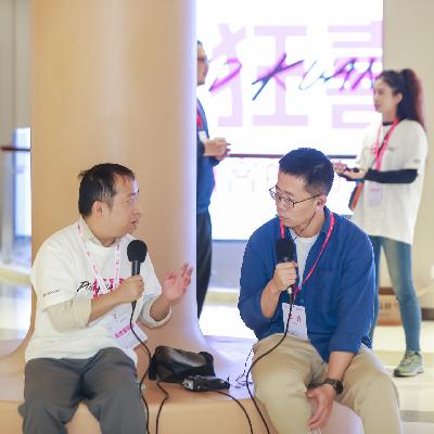 关于播客行业，我又输出了一些暴论-番外