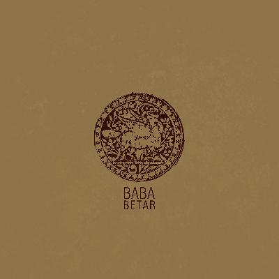 কাব্যঃ মাহবুব শাহরিয়ার কাব্যঃ মাহবুব শাহরিয়ার