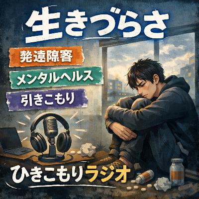 第5675回 生活は最小努力、分析は最大