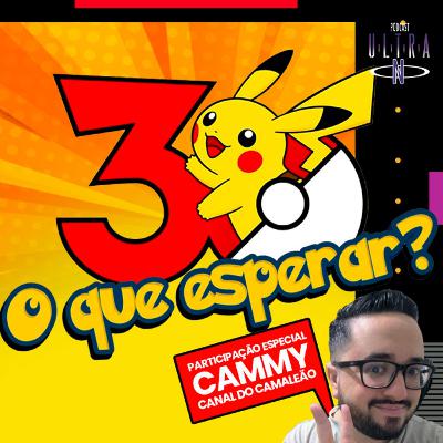 #104 O que esperar dos 30 anos de Pokémon? ft. Canal do Camaleão | Podcast Nintendo #104 O que esperar dos 30 anos de Pokémon? ft. Canal do Camaleão | Podcast Nintendo