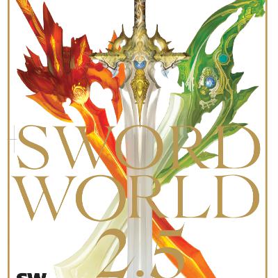 Sword World 2.5 finally coming to the West? Sword World 2.5 finally coming to the West?