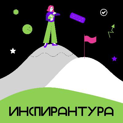 Как создать эффективную команду в малом бизнесе без стресса и нервотрепки