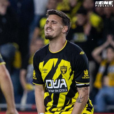 נורת אזהרה או בוסט לגביע?