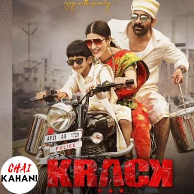 KRACK Movie Review