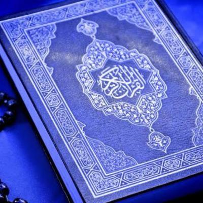 Mai musalman kyu hua