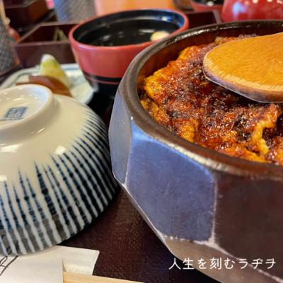 ＃121 名古屋旅3日目〜2人で経験を綴ること〜