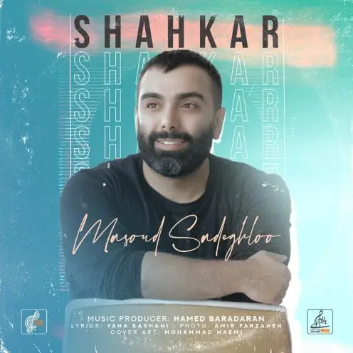Masoud Sadeghloo - Shahkar[MeritaMusic]