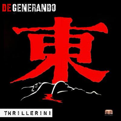 Thrillerini Thrillerini