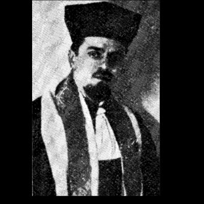 Годишен урок в памет на равина д-р Ашер Хананел