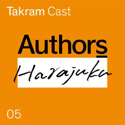 Authors Harajuku #05: Authorsのこれから Authors Harajuku #05: Authorsのこれから