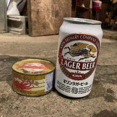 第九一幕_ワインと紹興酒の間_