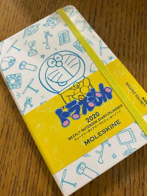 髪にまつわる失敗談と休み明け1週間おつかれ from Radiotalk 髪にまつわる失敗談と休み明け1週間おつかれ from Radiotalk